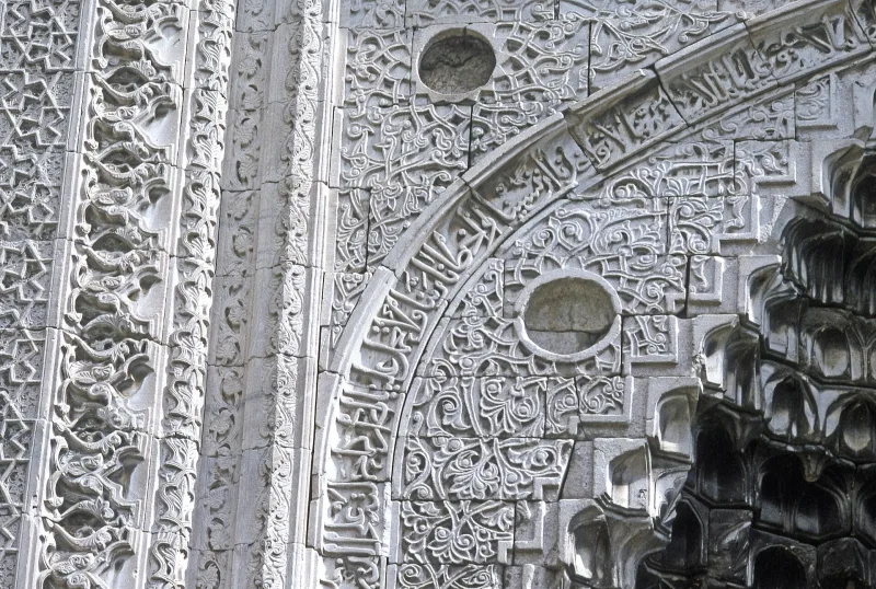 Гёк медресе в Сивасе — «Небесное медресе» сельджуков